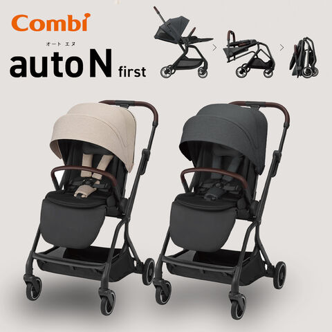 dショッピング |コンビ auto n first bni オートクローズ ファースト