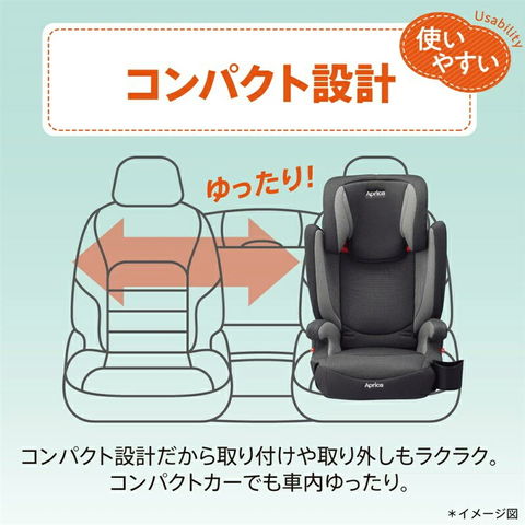 dショッピング |アップリカ エアライド AD アッシュグレー