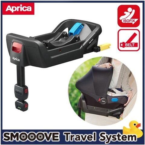 美品Aprica スムーヴTS インファントカーシート シートベースISOFIX スムーヴ TS インファントカーシート ベース | ベビーカー