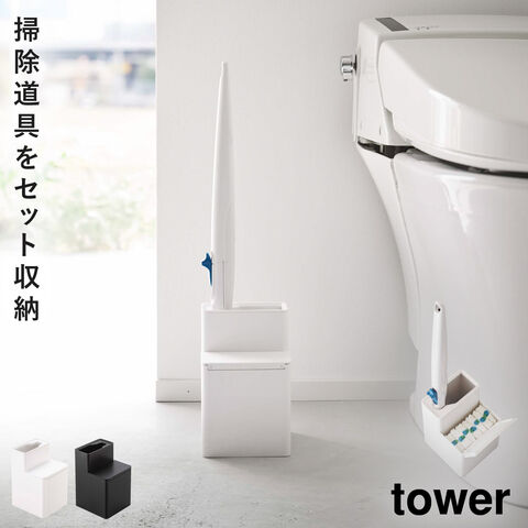 dショッピング |トイレブラシスタンド 使い捨て 流せるトイレブラシ