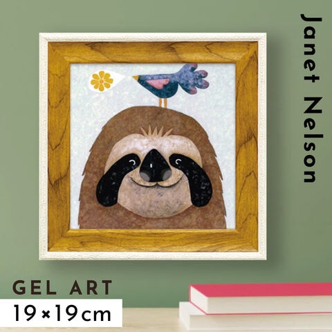 dショッピング |アートパネル アートフレーム モダン 玄関 ナマケモノ