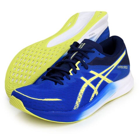 Asics clearance hyperspeed 3