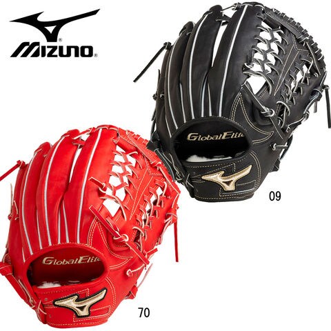 ミズノ MIZUNO 硬式用 グローバルエリート ∞インフィニティNEO 外野手