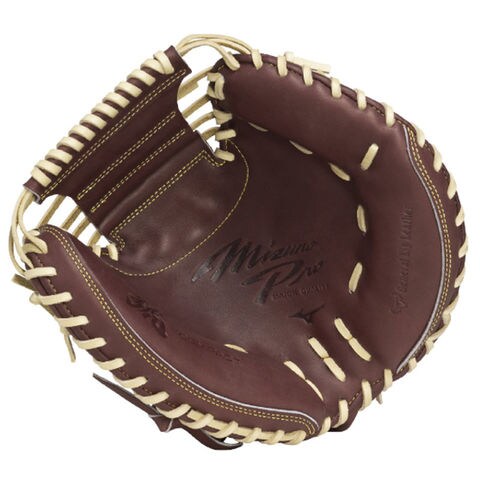 dショッピング |ミズノ MIZUNO 硬式用ミズノプロ 號SAKEBI Compact