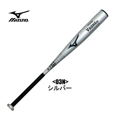 dショッピング |ミズノ MIZUNO 軟式用 ビクトリーステージ Vコング02