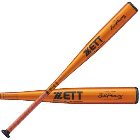 Zett Power HB 　ゼットパワー HB　硬式　新基準 ゼットパワー ゼット 野球バット ゼットパワーHB ZETTPOWER HB