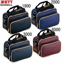 お探しの商品はございません