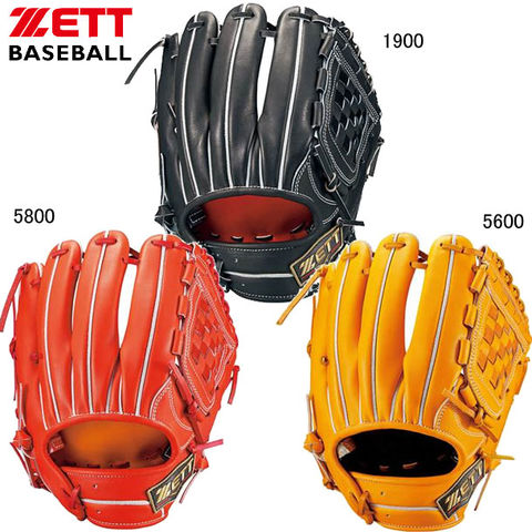 ゼット ZETT 硬式用 プロステイタスプレミアム 2001SE 二塁・遊撃手用