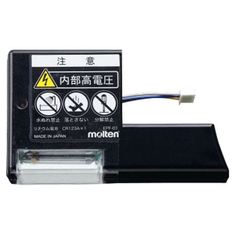 モルテン molten フラッシュ 陸上グッズ (epf) スポーツ用品 その他