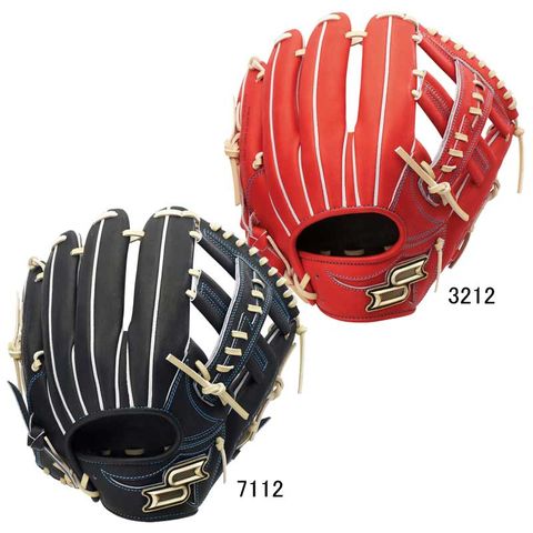 ライトヘラバック2セットPA-06 ローズレッド プライムエリア へら鮒