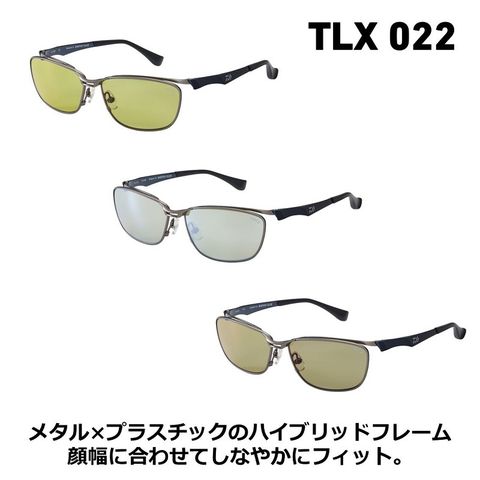 dショッピング |ダイワ TLX 022 タレックス 偏光グラス トゥルービュースポーツ | カテゴリ：メガネ類の販売できる商品 | 釣具のFTO  (2724550133250668)|ドコモの通販サイト