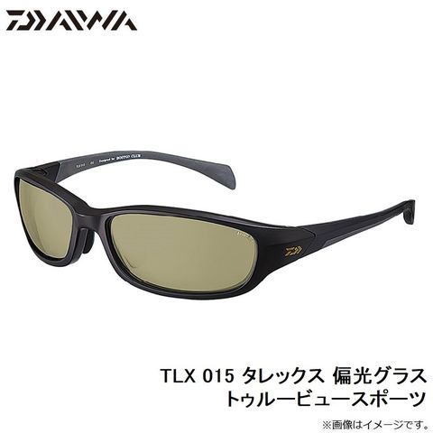 dショッピング |ダイワ TLX 015 タレックス 偏光グラス トゥルービュースポーツ | カテゴリ：メガネ類の販売できる商品 | 釣具のFTO  (2724550133255847)|ドコモの通販サイト