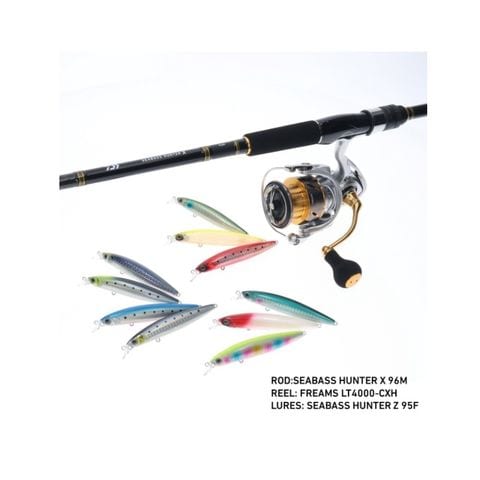 Daiwa シーバスハンター96M Daiwa Seabass Hunter X 96m