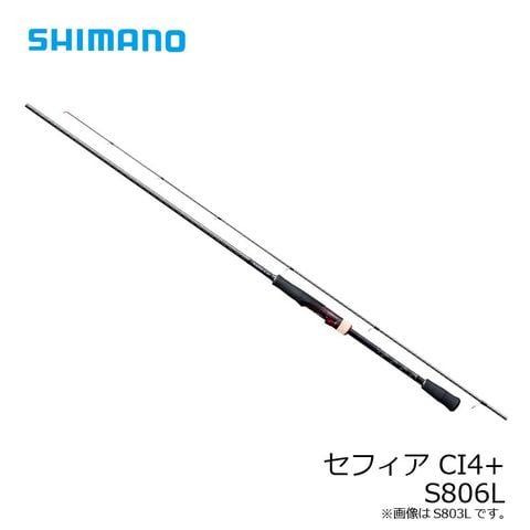 dショッピング |シマノ(Shimano) 17セフィアCI4+ S806L /エギング