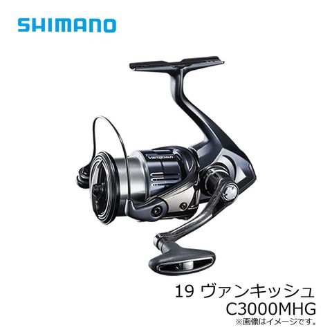 dショッピング |シマノ(Shimano) 19 ヴァンキッシュ C3000MHG /スピニングリール クイックレスポンスシリーズ |  カテゴリ：スピニングリールの販売できる商品 | 釣具のFTO (2724969363039583)|ドコモの通販サイト