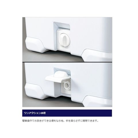 美品！　シマノ フィクセル サーフ キス スペシャル 120 UF-N12 クーラーボックス　おまけ付！ シマノ（SHIMANO） (期間限定)シマノ フィクセルサーフ キス