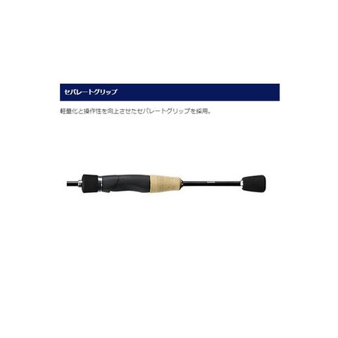 dショッピング |シマノ(Shimano) 19 トラウトライズ 63UL / トラウト