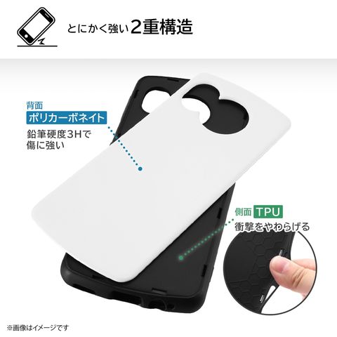 dショッピング |AQUOS sense7 docomo SH-53C au SHG10 UQ mobile Proca