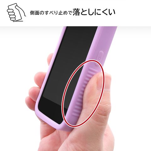 docomo KY-41C ラベンダー ミッキーマウスデザインケース付き d