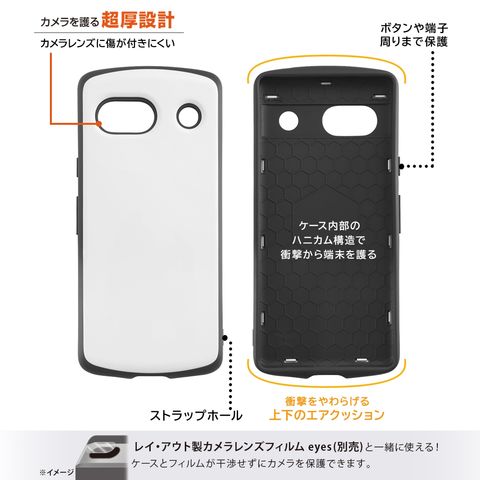 dショッピング |Google Pixel 7a Proca ハイブリッド ケース カバー