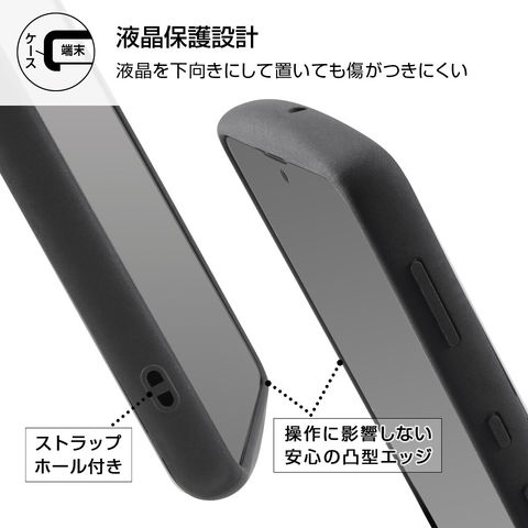 AQUOS SH-54B docomo ブラック　フィルムケース付き Amazon.co.jp: 【ドコモ純正】SH-54B スマートフリップケース