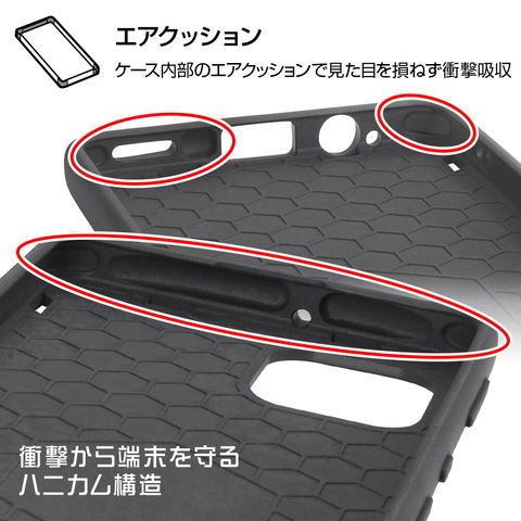 AQUOS SH-54B docomo ブラック フィルムケース付き sh-54b ケース