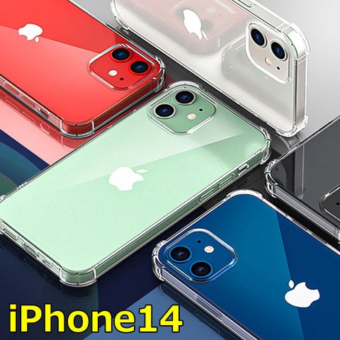 dショッピング |iPhone14 ケース クリア 14 PRO MAX クリアケース