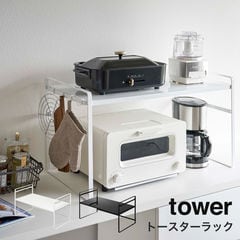 dショッピング |TAMATOSHI 頑丈 ハンガーラック シングル 耐荷重150kg