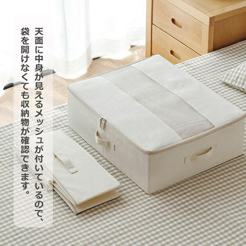 安い新品折りたたみ式スチールボックス 収納ボックス ケース 道具箱 (180) ☆IE31IK-W 携行型