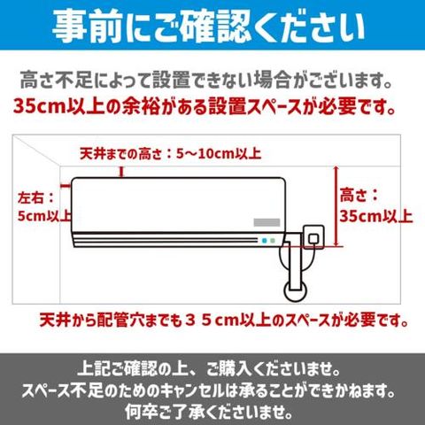dショッピング |【長期保証付】エアコン 6畳用 標準工事費込み 2.2kW 