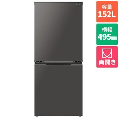 Panasonic 冷蔵庫 黒色 冷凍室付き Panasonic 冷蔵庫 黒色 冷凍室付き