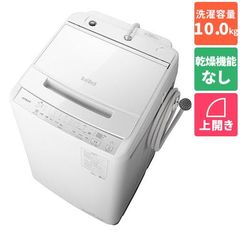 dショッピング | 『全自動洗濯機』で絞り込んだ通販できる商品一覧