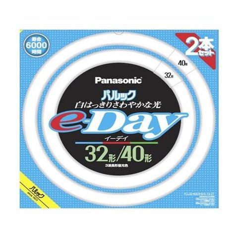 パナソニック(Panasonic) FCL3240EXDEF32T パルックe-Day 32+40W 昼光色