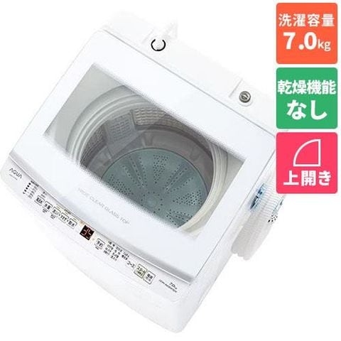 dショッピング |アクア(AQUA) AQW-V7P-W(ホワイト) 全自動洗濯機 上