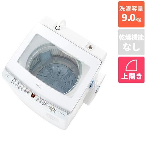 東芝(TOSHIBA) ED-45A4-W(ピュアホワイト) 衣類乾燥機 4.5kg TOSHIBA 衣類乾燥機4.5kg&frasl;ピュアホワイト ED-45A4-W | ノジマ