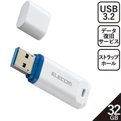 dショッピング | 『メモリ / パソコン周辺機器』で絞り込んだ価格が