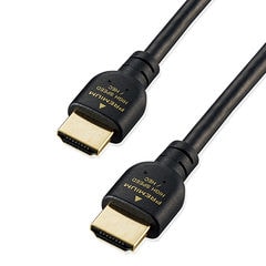 dショッピング | 『HDMI ケーブル』で絞り込んだ新着順の通販できる