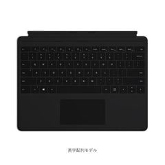 dショッピング | 『マイクロソフト surface pro』で絞り込んだ通販