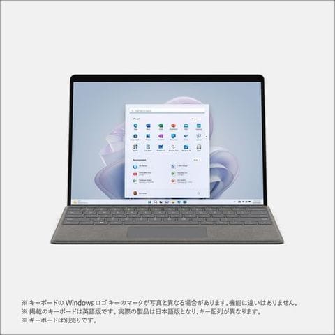 dショッピング |マイクロソフト(Microsoft) Surface Pro 9 13型 Core