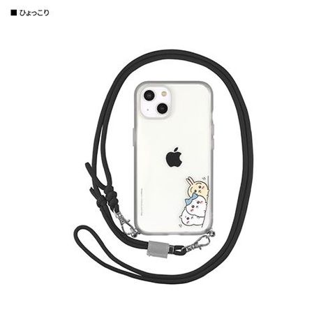 dショッピング |グルマンディーズ(gourmandis) CK-18A(ひょっこり) iPhone 14 / 13用ケース ケース ちいかわ  IIIIfit Loop | カテゴリ：の販売できる商品 | ECカレント (2774550213543635)|ドコモの通販サイト