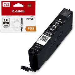 Canon PIXUS TS8530BK ブラック PIXUS キャノンキヤノン eva.gov.co