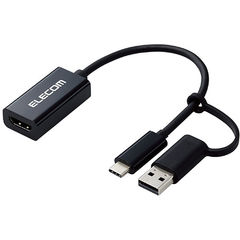 dショッピング | 『HDMI / サプライ・消耗品 その他』で絞り込んだ新着