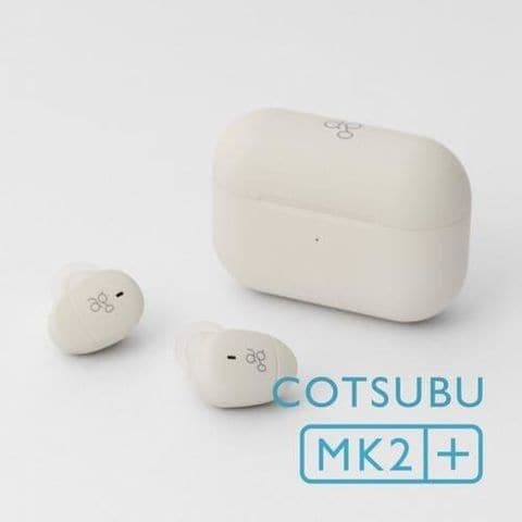 ag(エージー) FINAL ag COTSUBU MK2＋ CREAM 完全ワイヤレスイヤホン Bluetooth5.2 IPX4防水対応 オーディオブランドfinal監修の高音質仕様