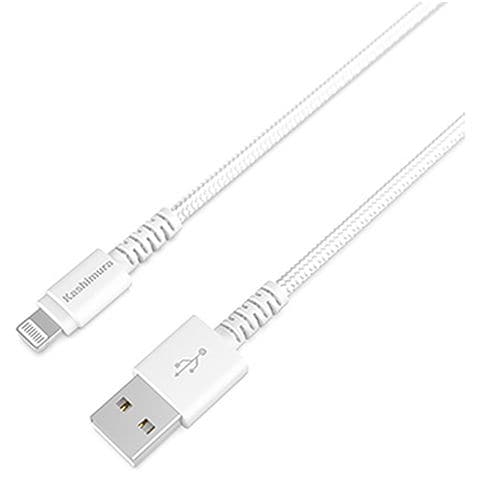 カシムラ(Kashimura) KL-116-WH(ホワイト) iPhone/iPad/ipod用 Lightning USB-A 充電&同期ケーブル 1.2m