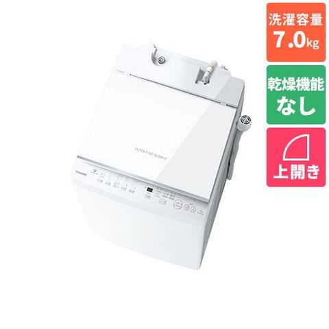 dショッピング |【長期5年保証付】東芝(TOSHIBA) AW-7DH3-W(ピュア