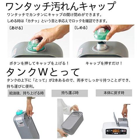 dショッピング |ダイニチ FW-4326KE ミストグレー 石油ファンヒーター