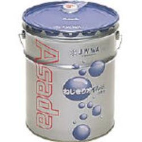 タンガロイ WPMW05H315ZPR タンガロイ 転削用K．M級TACチップ タンガロイ 転削用K.M級TACチップ WPMW05H315ZPR T3130(7073861) 入数