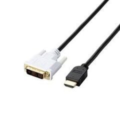 dショッピング | 『HDMI 変換 ケーブル』で絞り込んだ通販できる商品