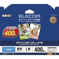 dショッピング | 『エプソン / サプライ・消耗品』で絞り込んだ通販