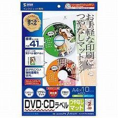 dショッピング | 『CDR』で絞り込んだ新着順の通販できる商品一覧